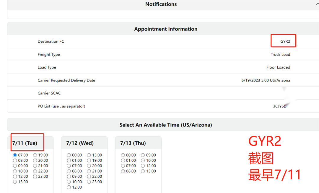 1687249855520913.png 1687249855520913.png